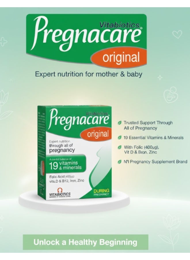 بريجناكير الأصلي 30 قرصًا - Image 2